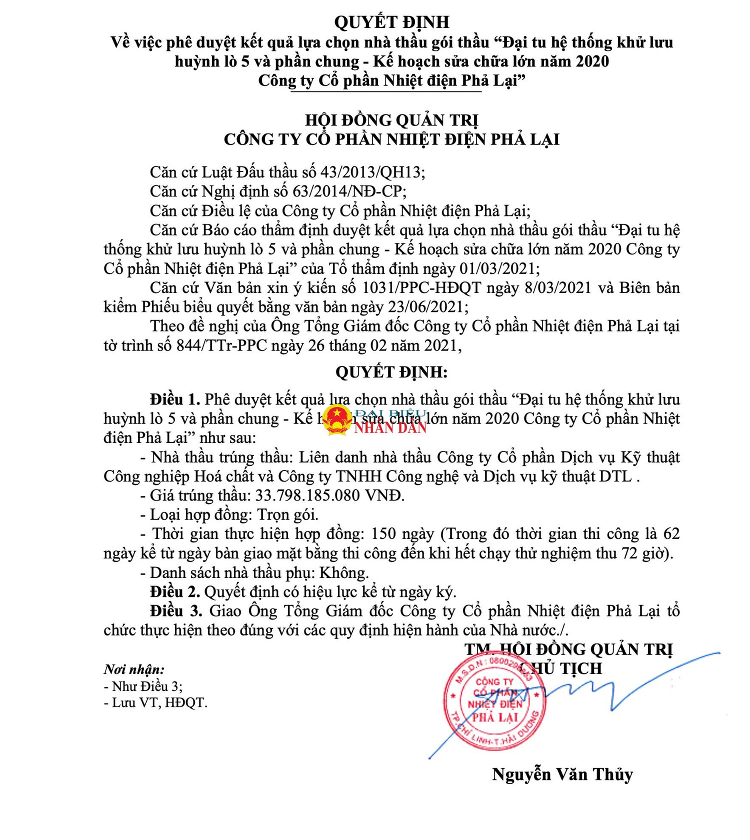 Lộ diện doanh nghiệp tham gia đấu và trúng thầu “dày đặc” tại Nhiệt điện Phải Lại (PPC) -0