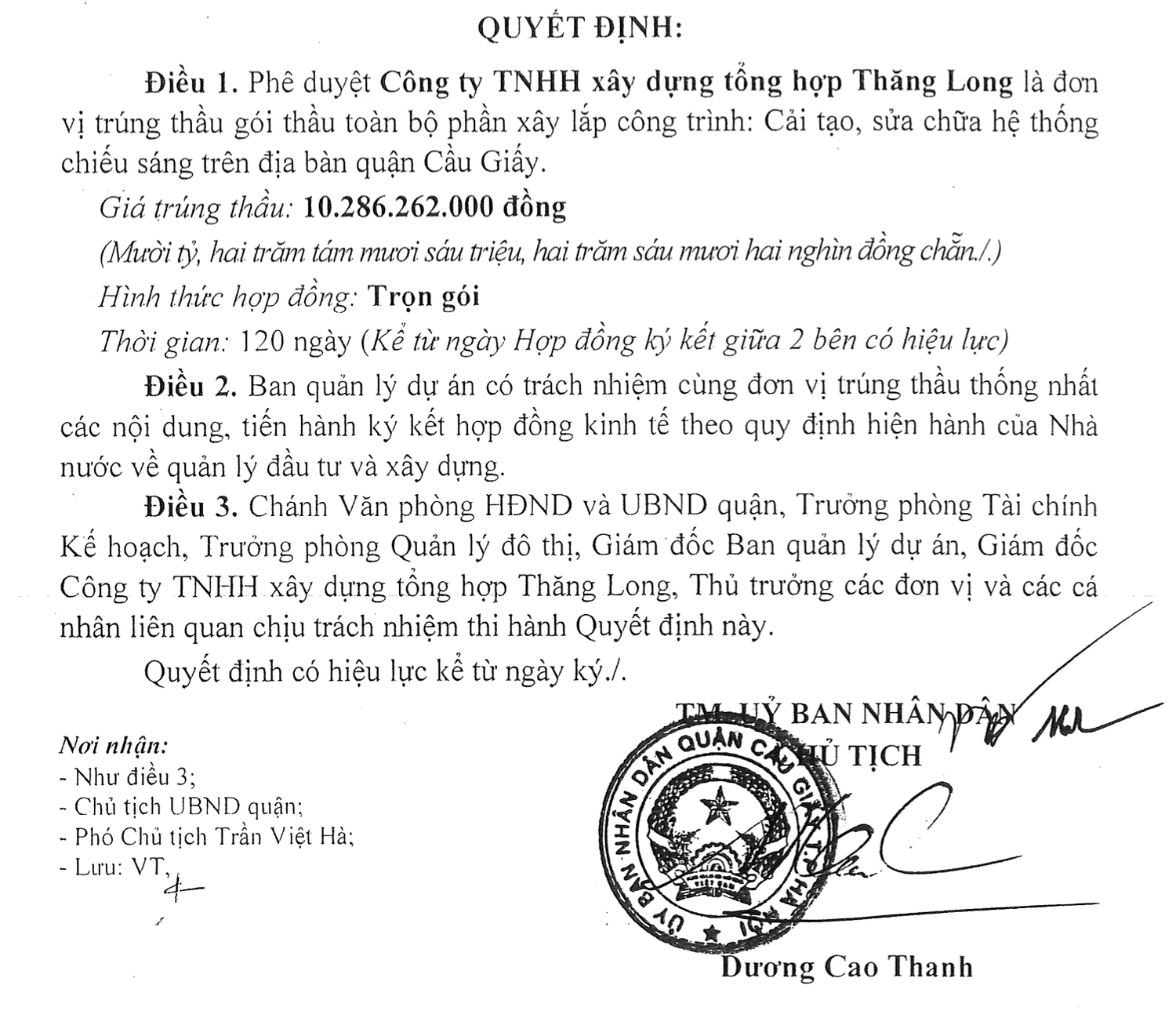 ảnh chụp màn hình 2024-07-24 lúc 17.22.56.png -0