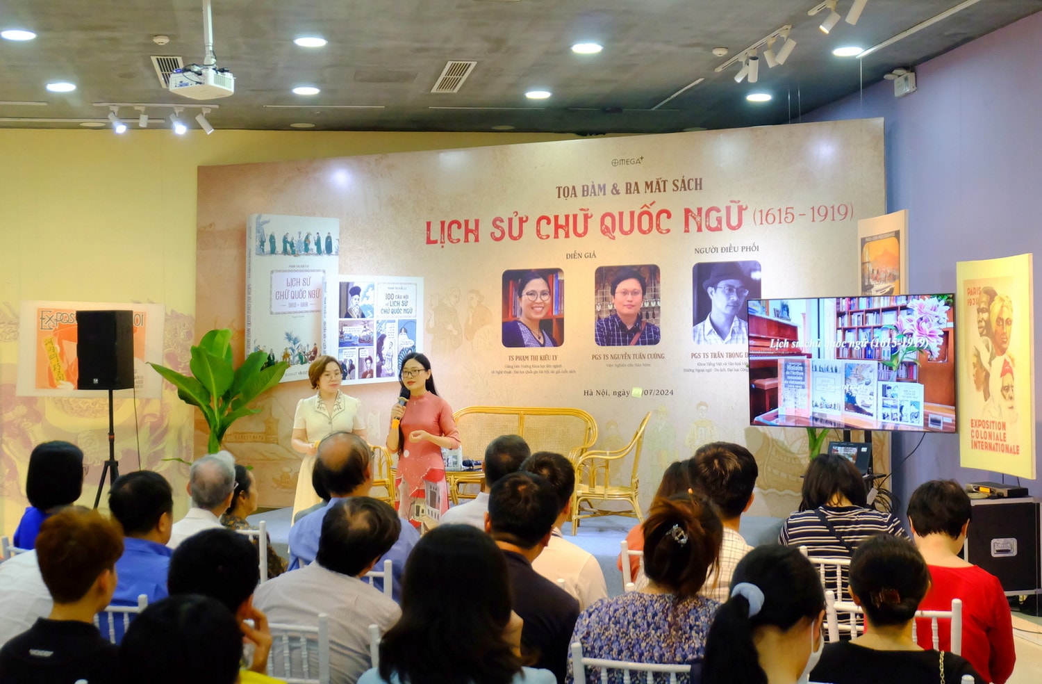 Bà Trần Hoài Phương, Giám đốc Omega Plus cho rằng, các cuốn sách mở ra việc nghiên cứu lịch sử văn hóa dưới góc nhìn ngôn ngữ Khám phá hành trình sáng tạo, phát triển chữ quốc ngữ -0