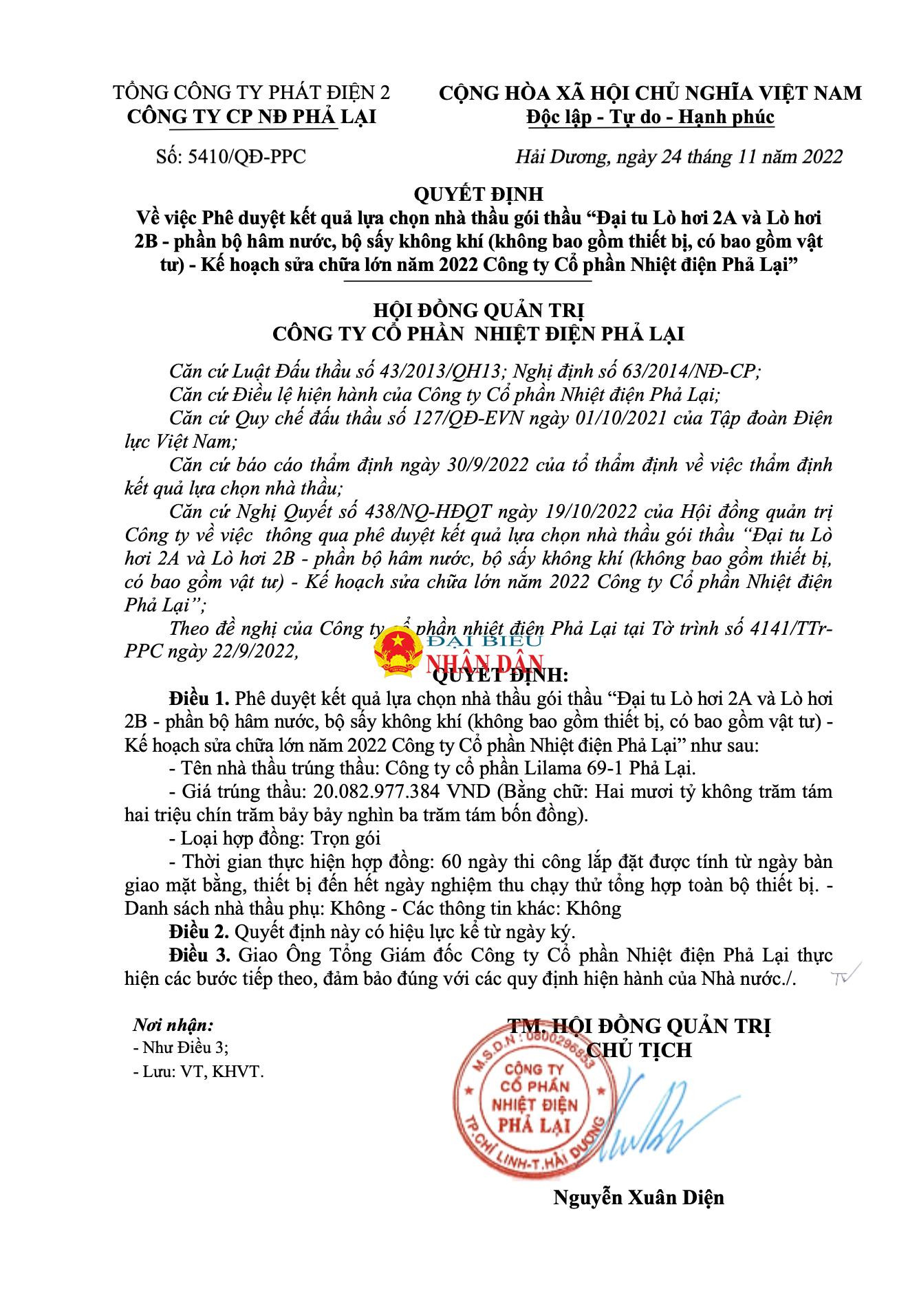 Xuất hiện thêm doanh nghiệp tham gia đấu và trúng thầu “dày đặc” tại Nhiệt điện Phả Lại (PPC) -0
