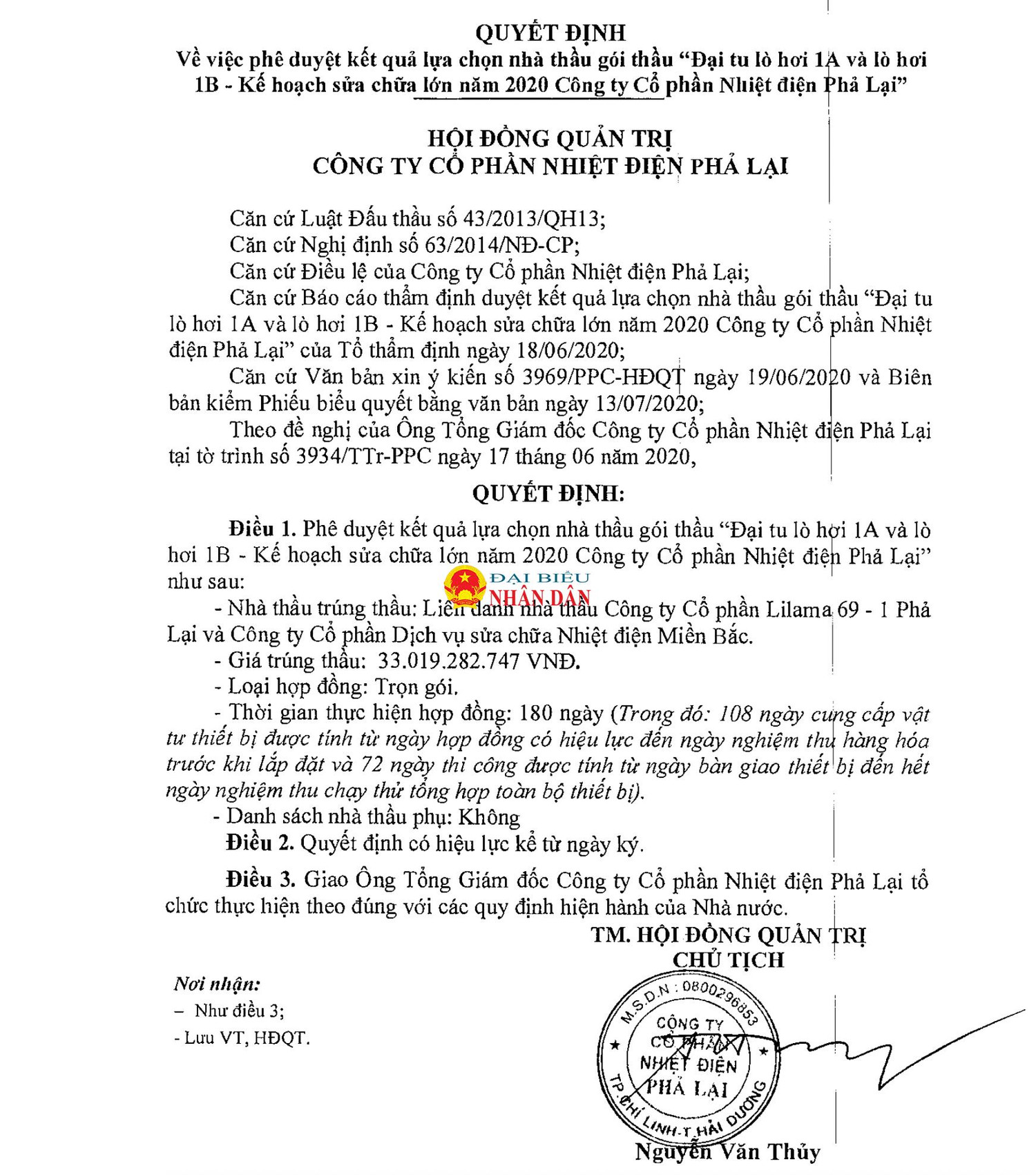 Xuất hiện thêm doanh nghiệp tham gia đấu và trúng thầu “dày đặc” tại Nhiệt điện Phả Lại (PPC) -0