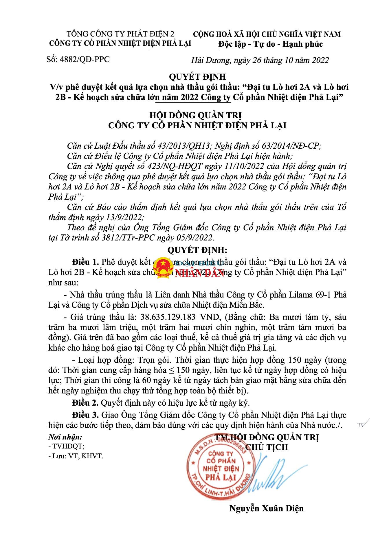 Xuất hiện thêm doanh nghiệp tham gia đấu và trúng thầu “dày đặc” tại Nhiệt điện Phả Lại (PPC) -0