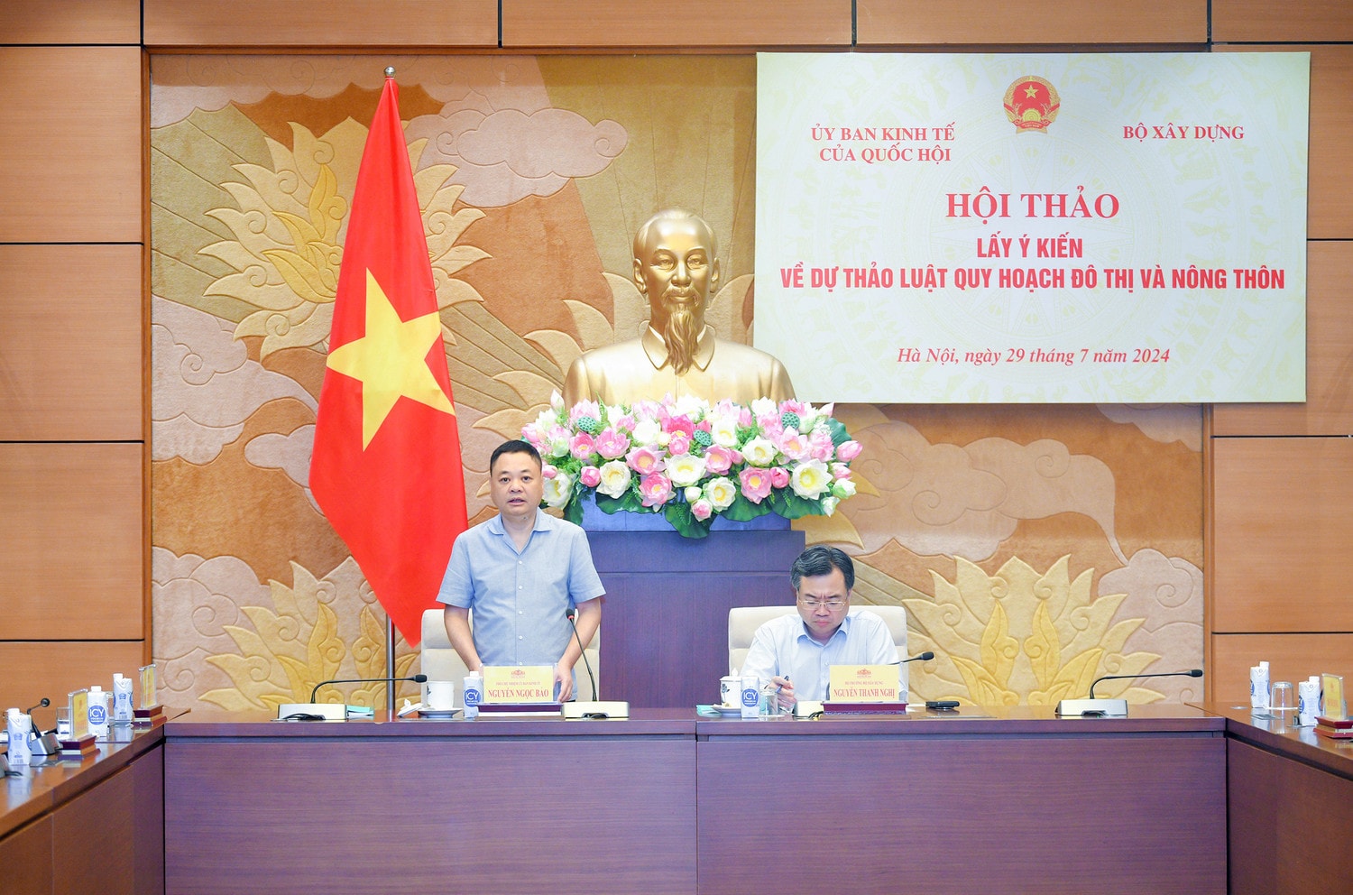 Phó Chủ nhiệm Ủy ban Kinh tế Nguyễn Ngọc Bảo phát biểu tại Hội thảo
