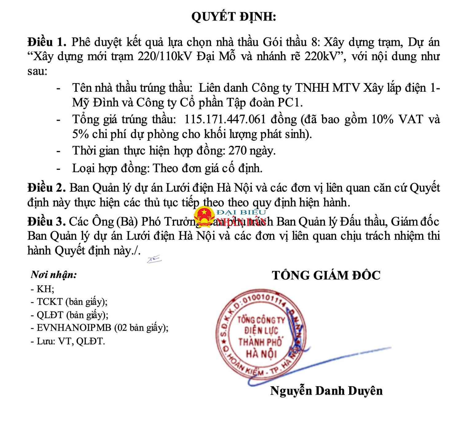 Điểm mặt các gói có tỷ lệ tiết kiệm ngân sách thấp do Tổng Công ty Điện lực Hà Nội làm chủ đầu tư -0