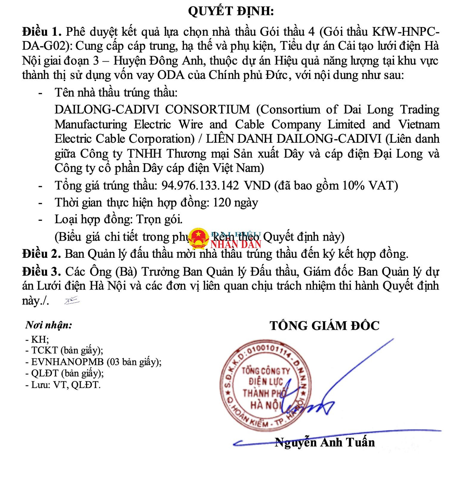 Điểm mặt các gói có tỷ lệ tiết kiệm ngân sách thấp do Tổng Công ty Điện lực Hà Nội làm chủ đầu tư -0
