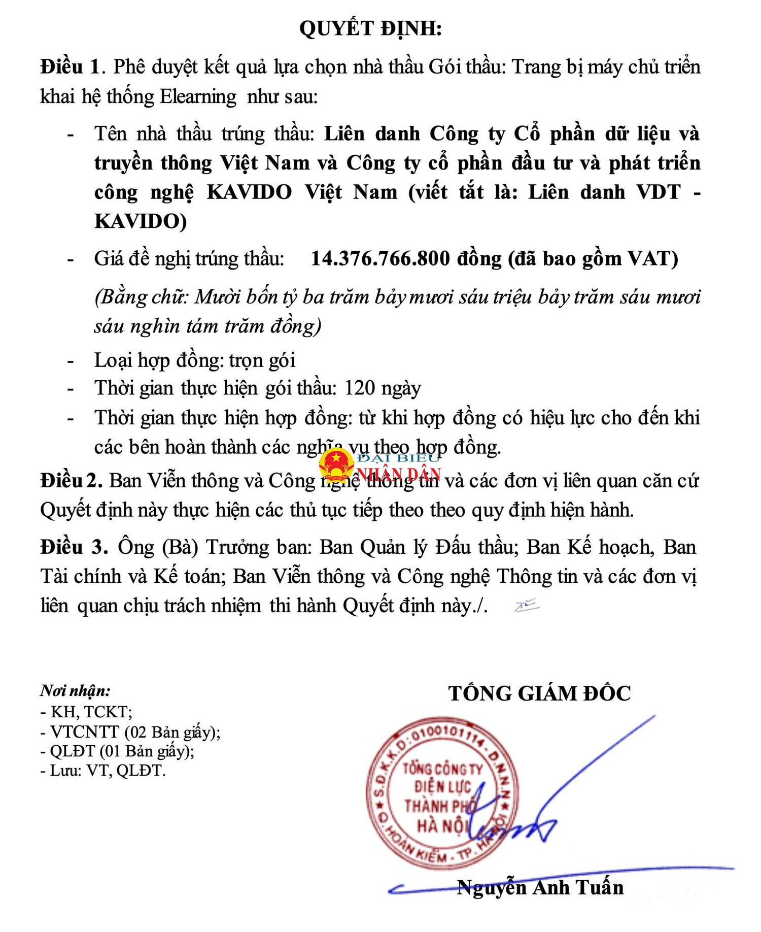 Điểm mặt các gói có tỷ lệ tiết kiệm ngân sách thấp do Tổng Công ty Điện lực Hà Nội làm chủ đầu tư -0