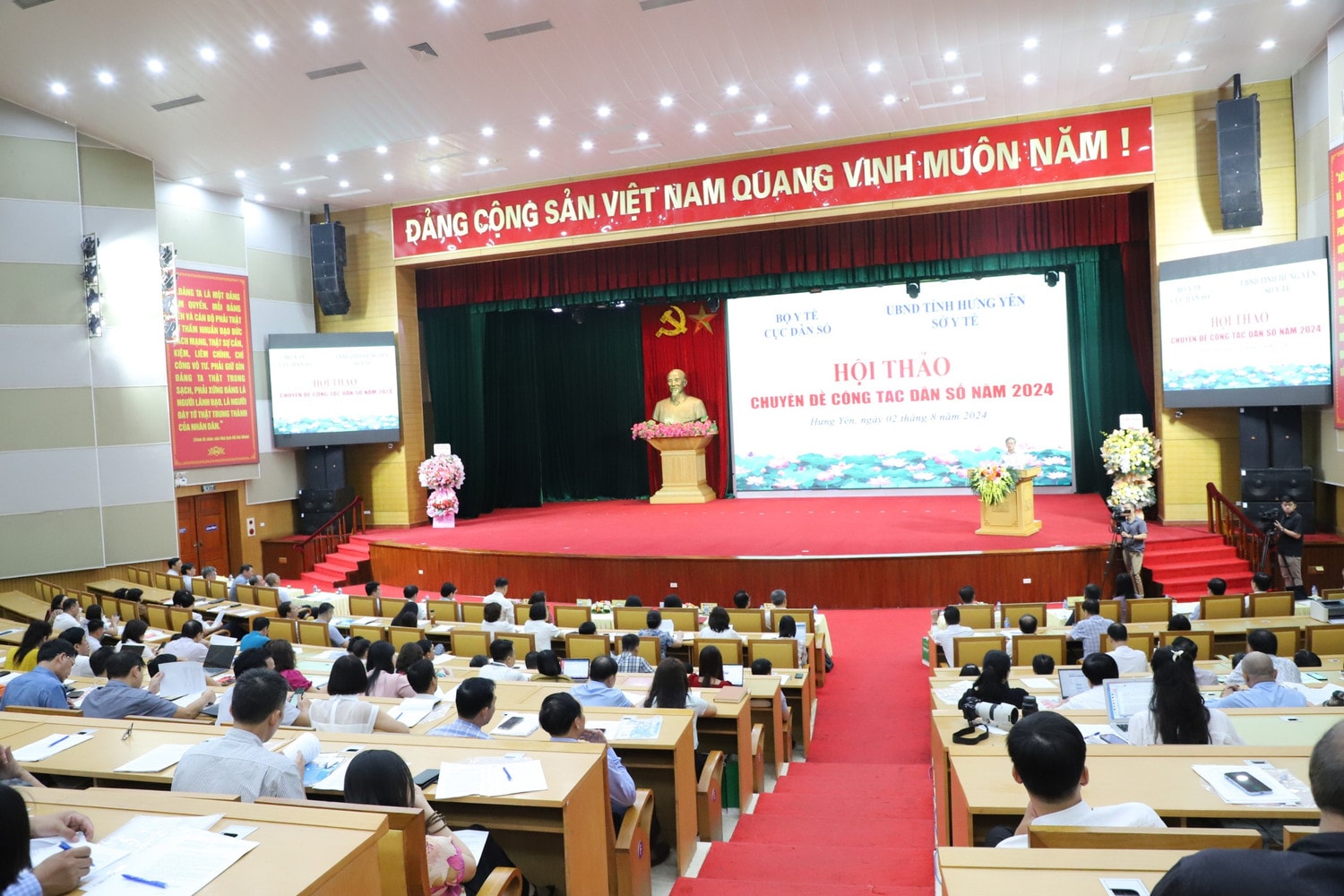Hội thảo chuyên đề công tác dân số năm 2024 -0