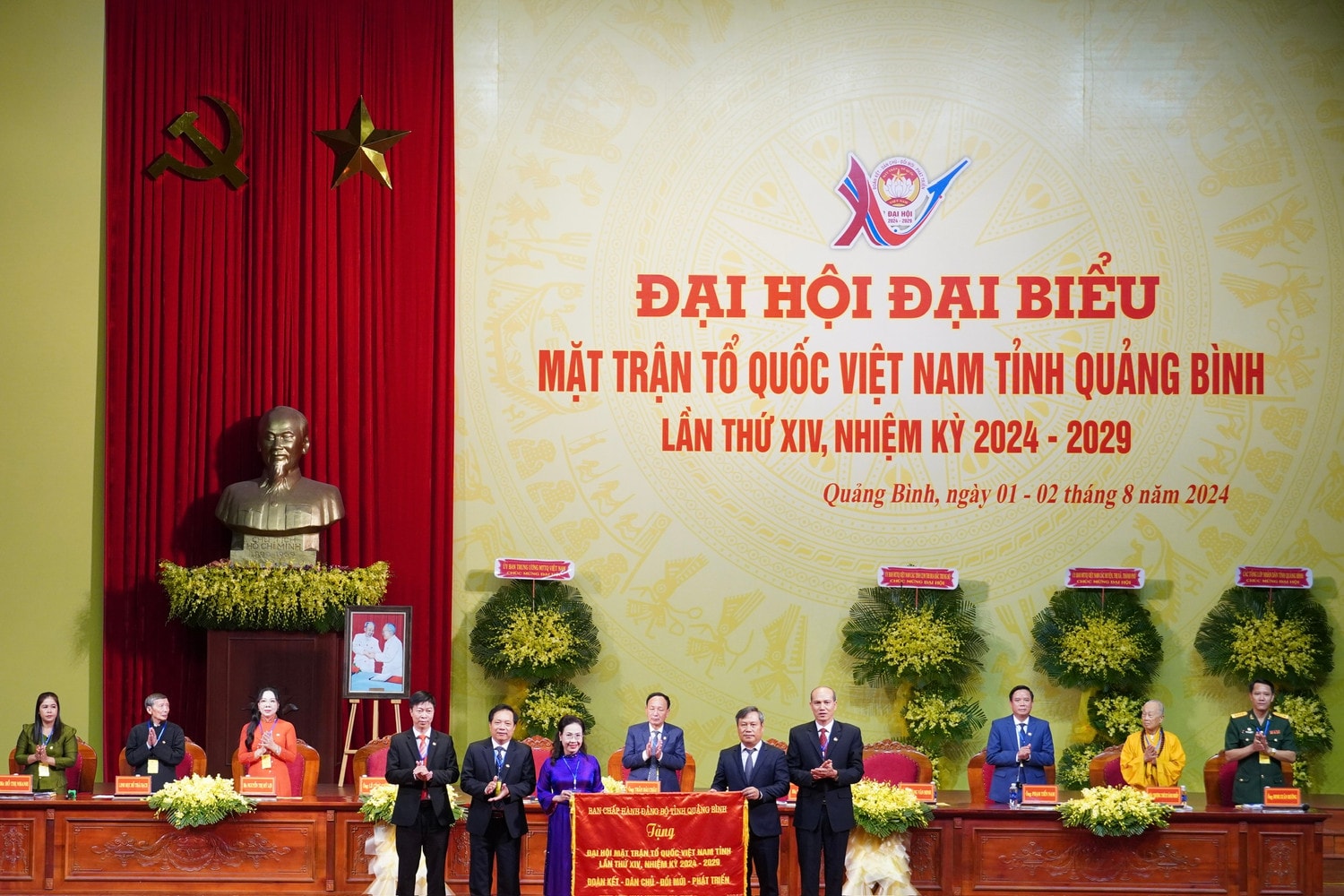 Bà Phạm Thị Hân tái đắc cử Chủ tịch Uỷ ban MTTQ Việt Nam tỉnh Quảng Bình -0