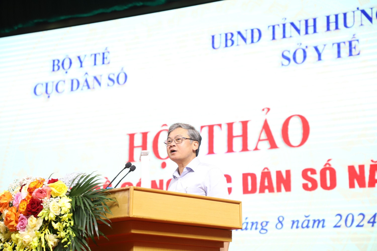 Hội thảo chuyên đề công tác dân số năm 2024 -0
