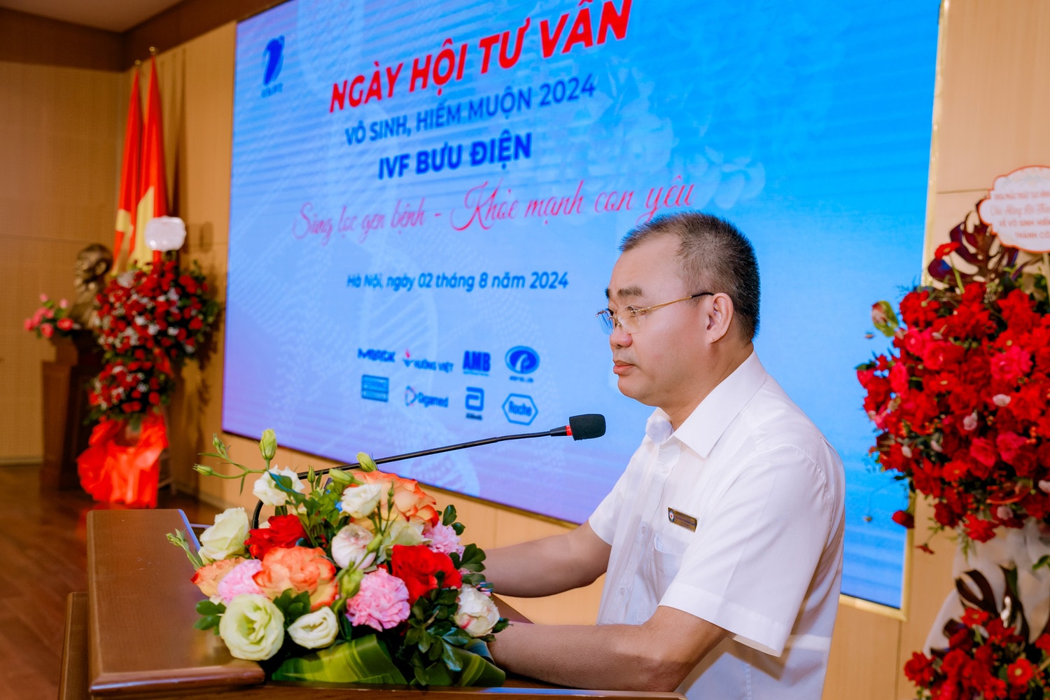 Bệnh viện Bưu điện chi 3,4 tỷ đồng hỗ trợ kinh phí làm thụ tinh trong ống nghiệm cho nhiều cặp vợ chồng -0