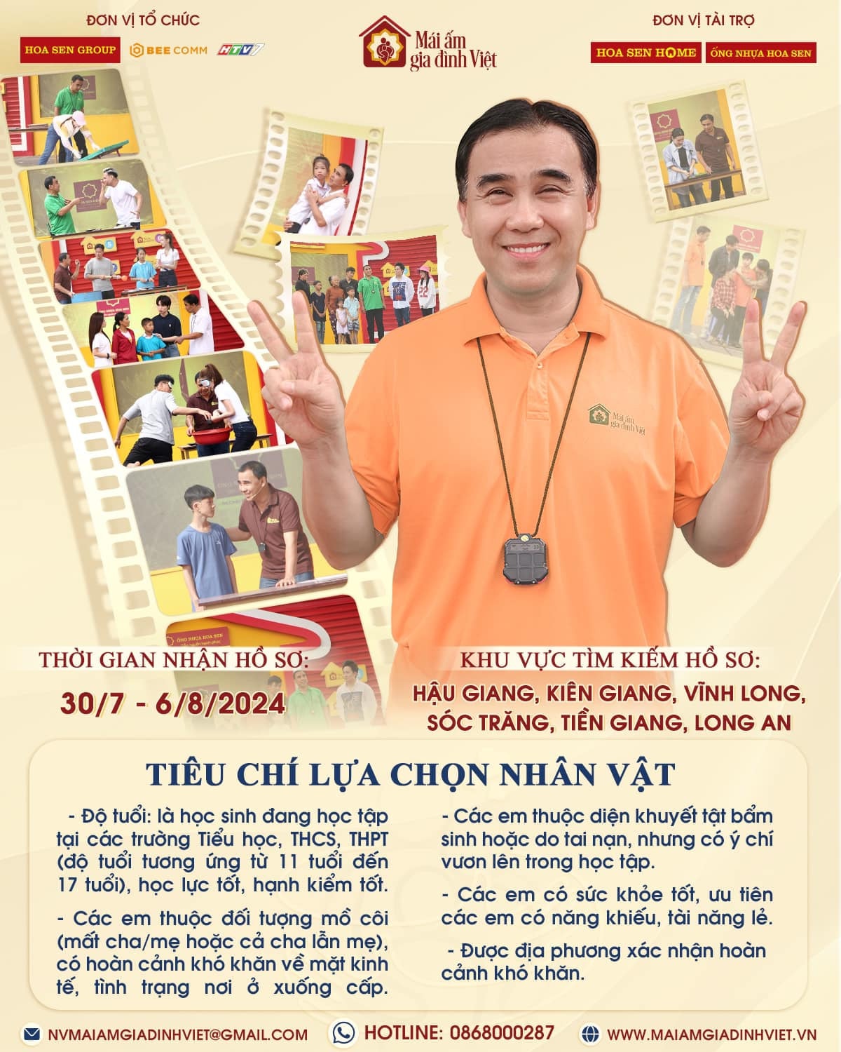 Mái Ấm Gia Đình Việt sẽ ghi hình tại tỉnh Hậu Giang vào các ngày 16, 17, 18.8