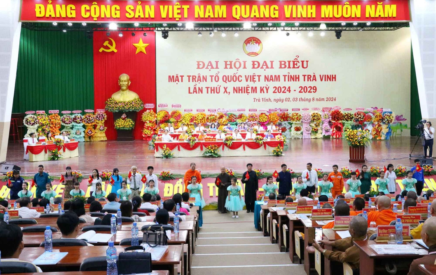 Đại hội Ủy ban MTTQ Việt Nam tỉnh Trà Vinh Khoá X, nhiệm kỳ 2024-2029 diễn ra với chủ đề "Đoàn kết - Dân chủ - Đồng thuận - Khá vòng - Phát triển" Phó Chủ tịch UBND tỉnh Trà Vinh được bầu giữ chức Chủ tịch Ủy ban MTTQ Việt Nam tỉnh