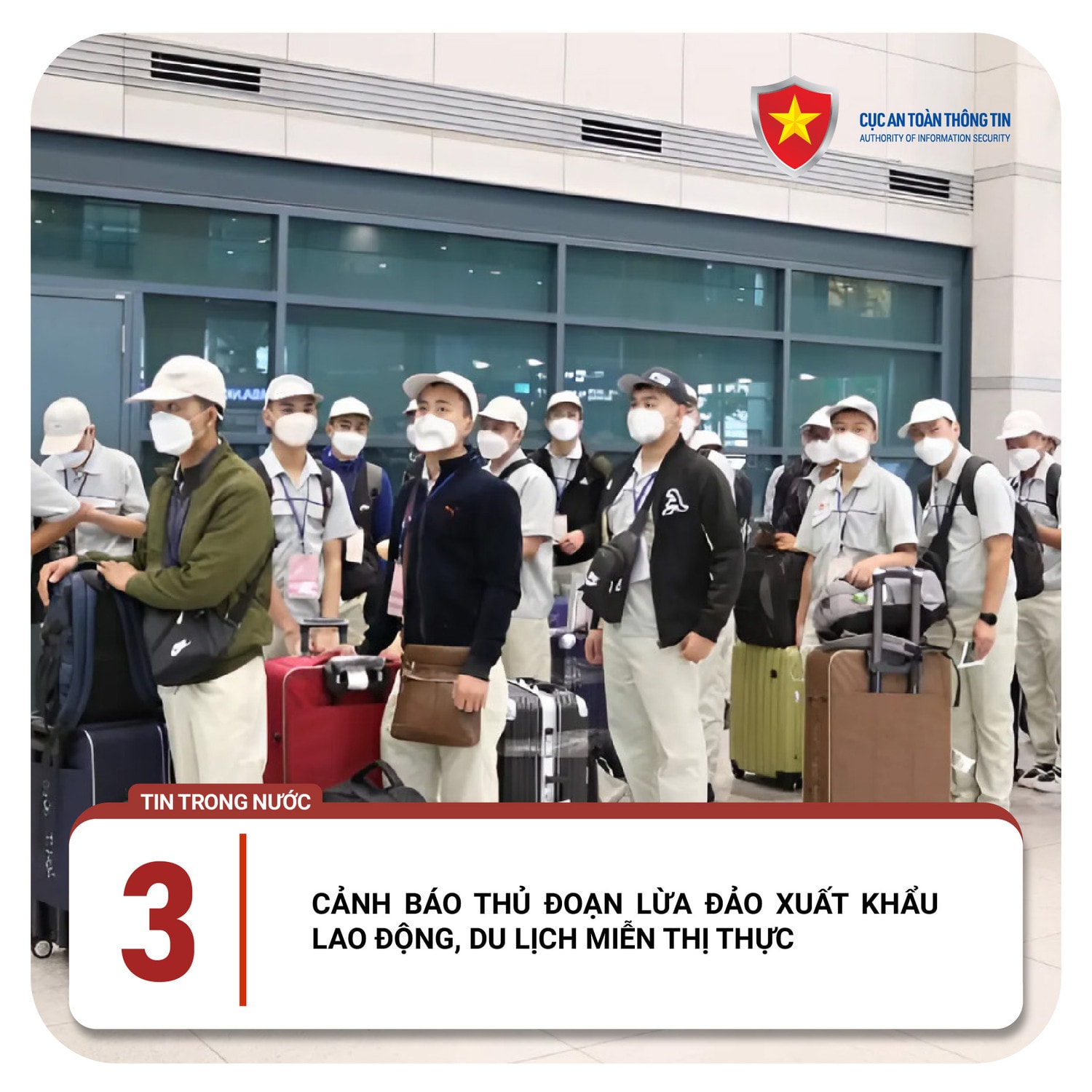 Cảnh giác trước dịch vụ 