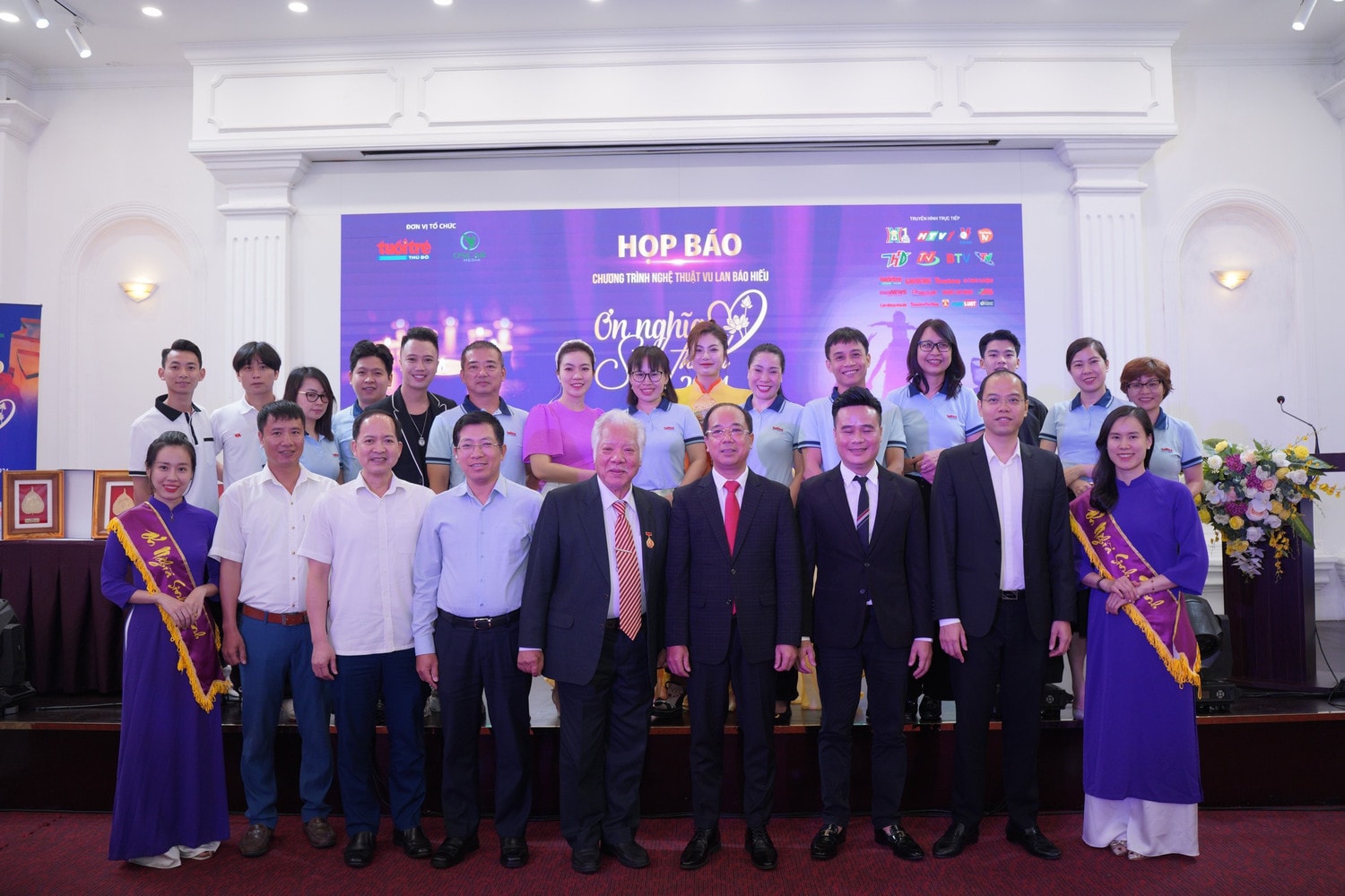 Chương trình nghệ thuật Vu lan báo hiếu “Ơn nghĩa sinh thành 2024” sẽ diễn ra vào ngày 15.8 -0