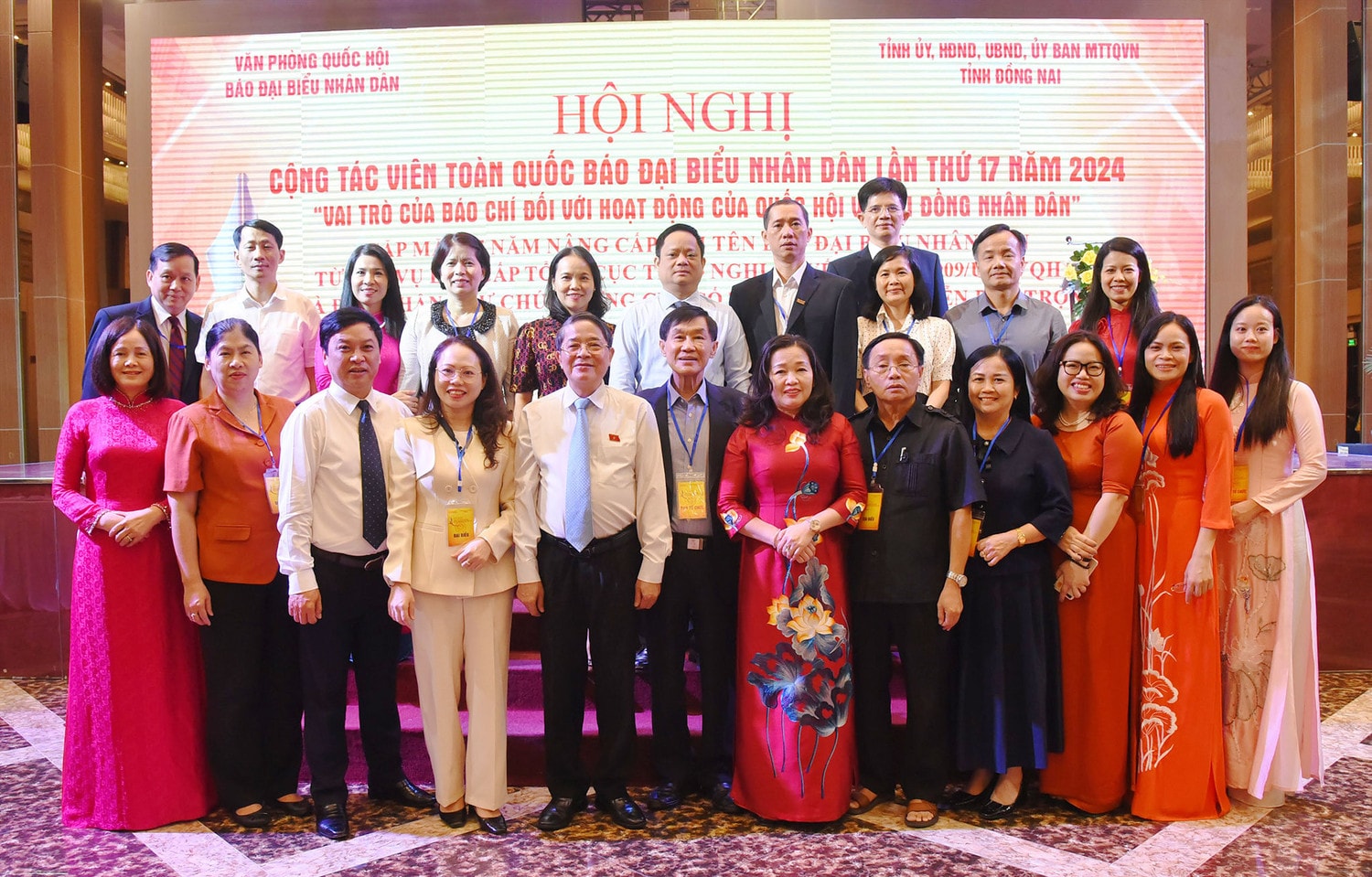 Một số hình ảnh Hội nghị cộng tác viên toàn quốc lần thứ 17 của Báo Đại biểu Nhân dân -0