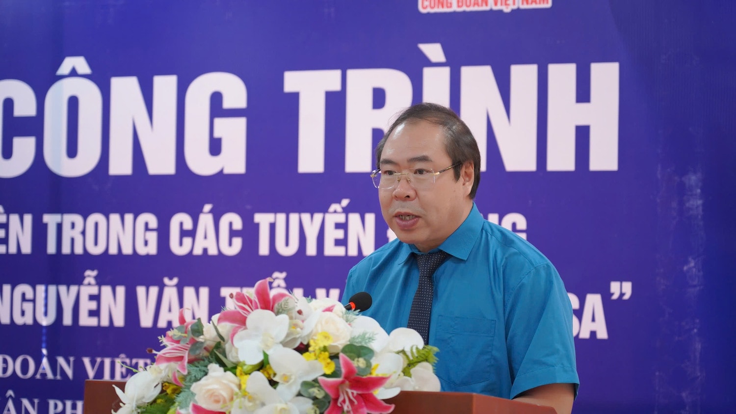 EVNHCMC gắn biển công trình thi đua cấp Công Đoàn Điện lực Việt Nam - 0
