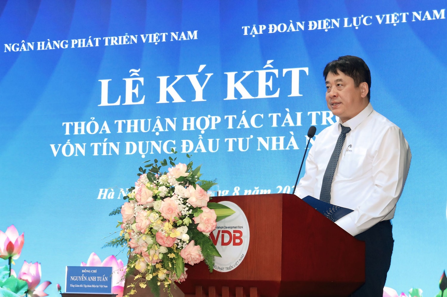 EVN và VDB ký thỏa thuận hợp tác tài trợ vốn tín dụng đầu tư của Nhà nước -0