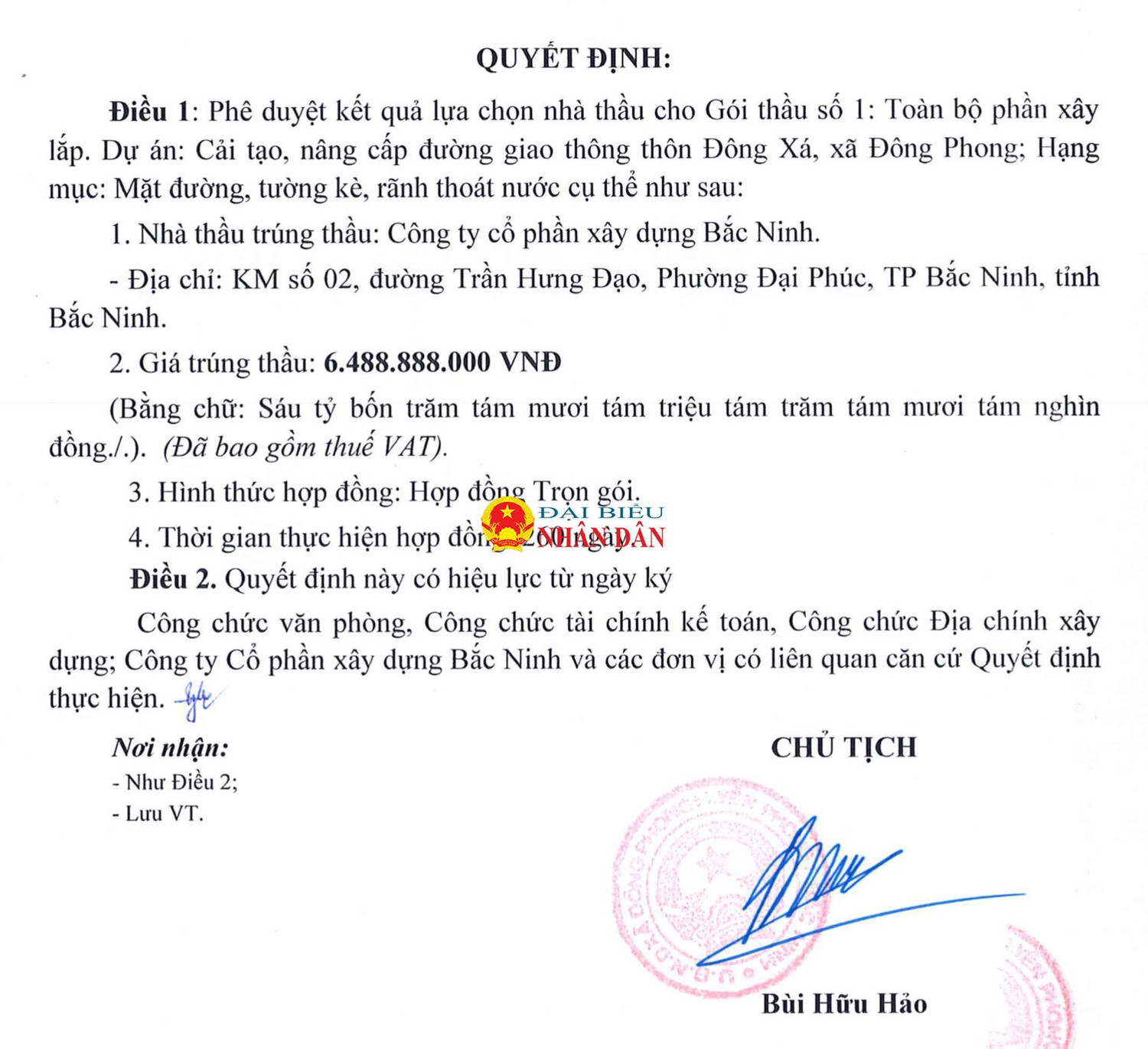 ảnh chụp màn hình 2024-08-13 lúc 15.18.46.png -0
