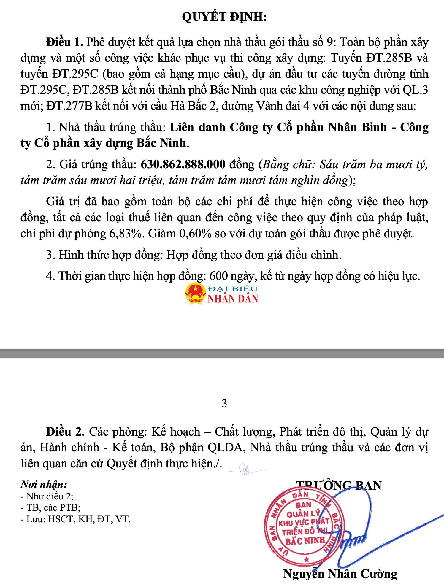ảnh chụp màn hình 2024-08-13 lúc 15.20.28.png -0