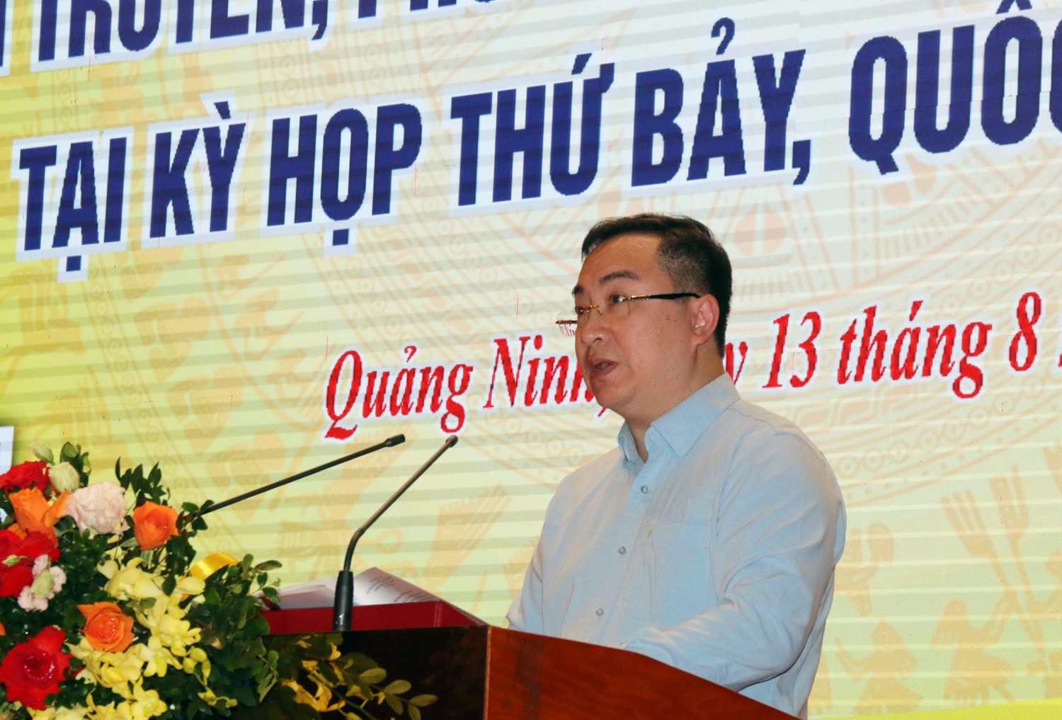 Phó Bí thư Tỉnh ủy, Trưởng Đoàn ĐBQH tỉnh Đặng Xuân Phương phát biểu khai mạc hội nghị Quảng Ninh: Gần 10.000 đại biểu nghe phổ biến các luật được Quốc hội thông qua tại Kỳ họp thứ Bảy - 0