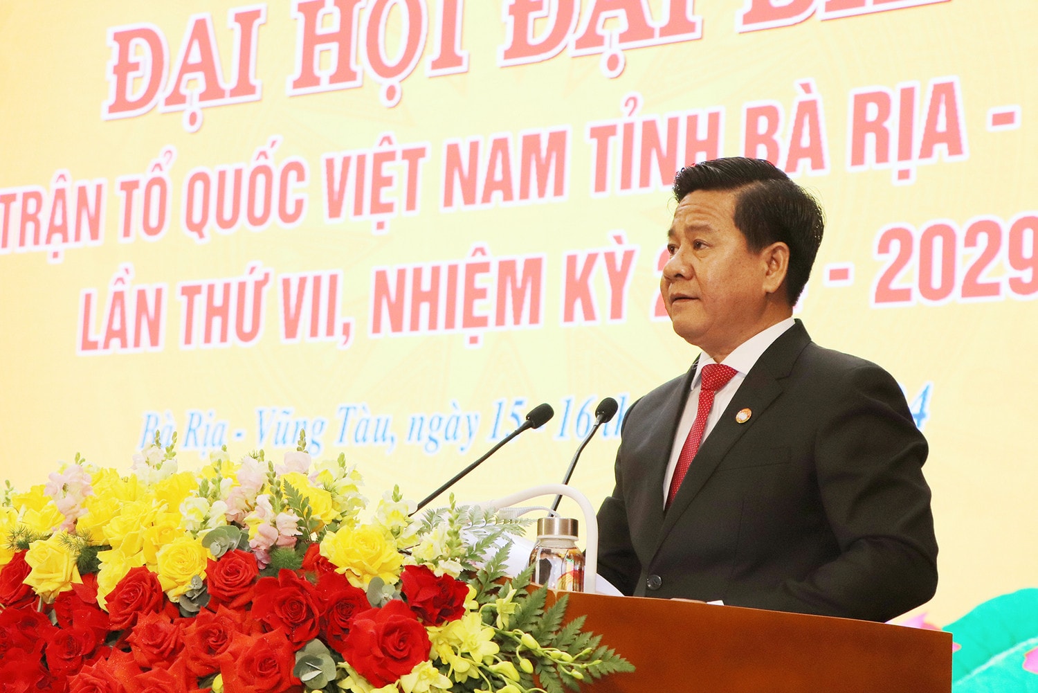Ông Bùi Chí Thành tiếp tục được tín nhiệm, tái đắc cử chức Chủ tịch Ủy ban MTTQ Việt Nam tỉnh Bà Rịa - Vũng Tàu khóa VII