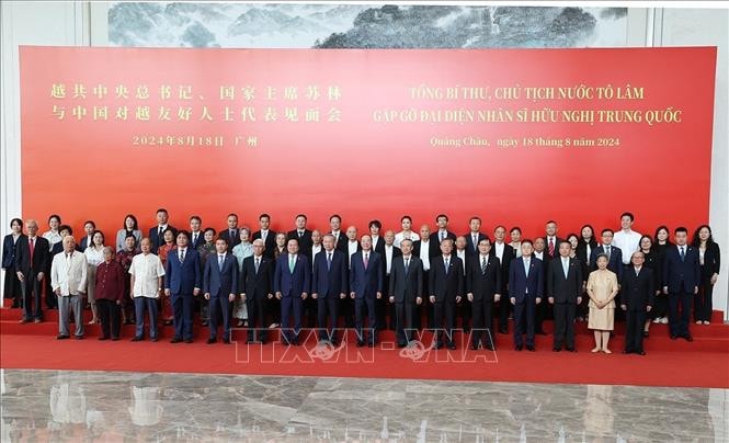 Tổng Bí thư, Chủ tịch nước Tô Lâm gặp gỡ đại diện nhân sĩ hữu nghị Trung Quốc -1