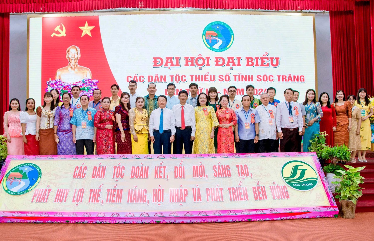 Đại hội Đại biểu các DTTS tỉnh Sóc Trăng lần thứ IV - năm 2024 -0