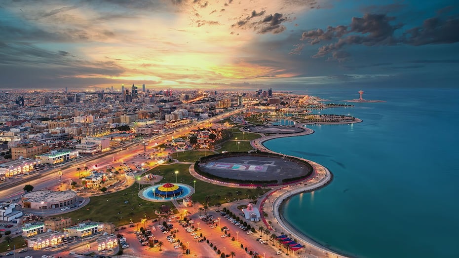 Ảnh: Gulf Business