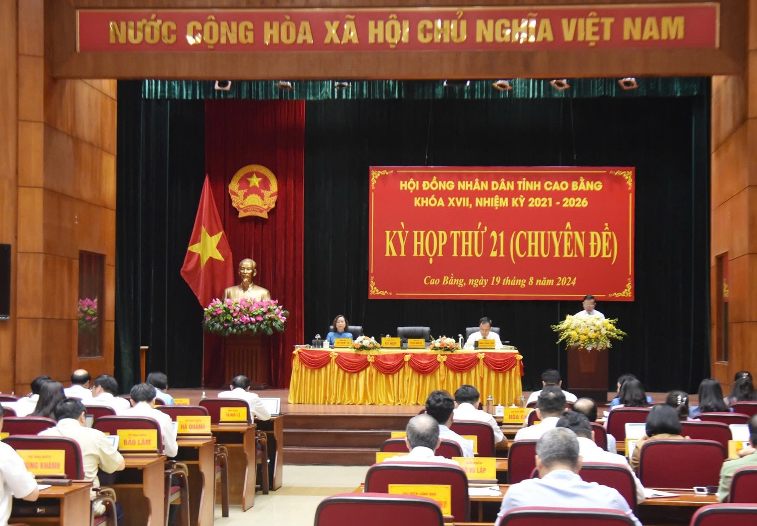Cao Bằng: HĐND tỉnh thông qua 9 nghị quyết quan trọng tại Kỳ họp thứ 21 -0