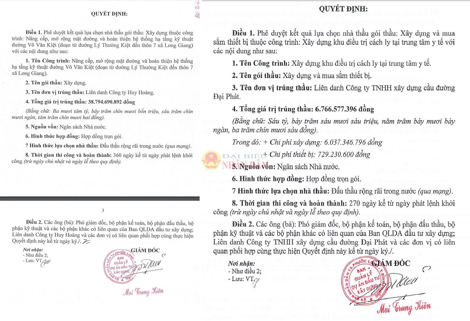 Ông Nguyễn Hồng Duy – Giám đốc Ban Quản lý dự án đầu tư xây dựng huyện Krông Bông (Đắk Lắk) liên tiếp ký duyệt cho Công ty Đại Phát trúng thầu với tỷ lệ tiết kiệm tượng trưng