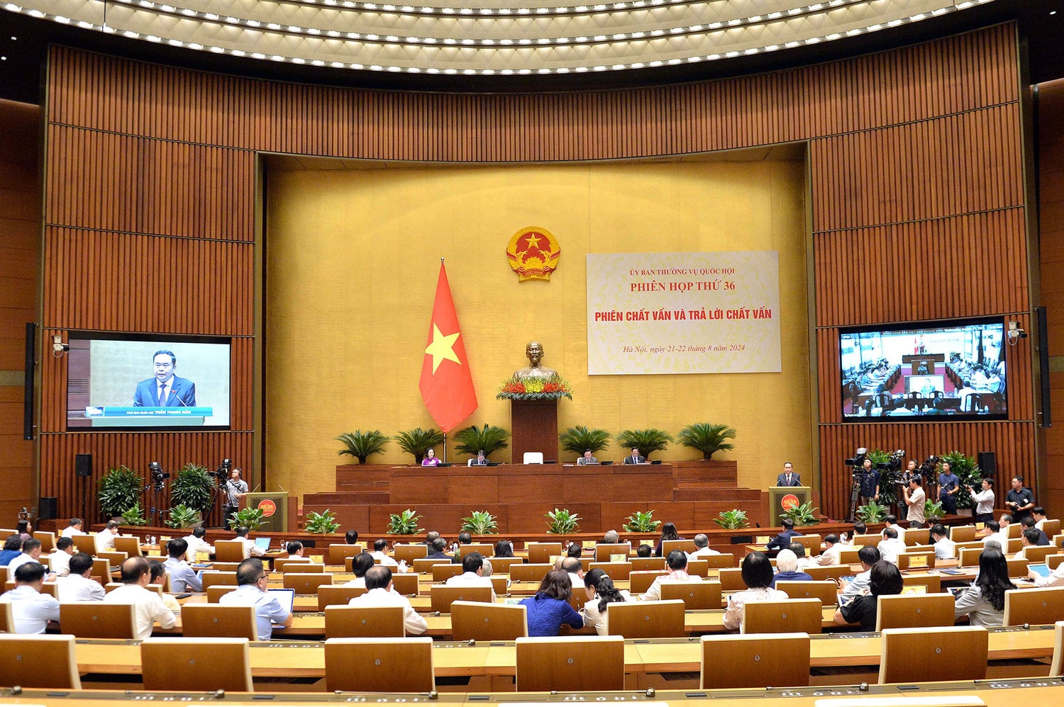 Phải có giải pháp, thời hạn thực hiện cụ thể, góp phần thực hiện thành công mục tiêu, nhiệm vụ năm 2024 -0