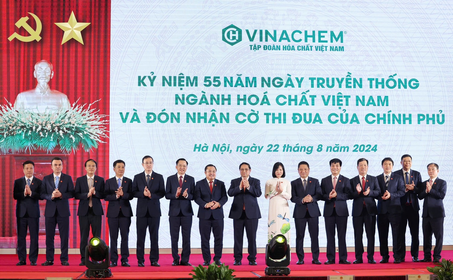 Thủ tướng Phạm Minh Chính dự Lễ kỷ niệm 55 năm ngày truyền thống ngành hóa chất Việt Nam -0