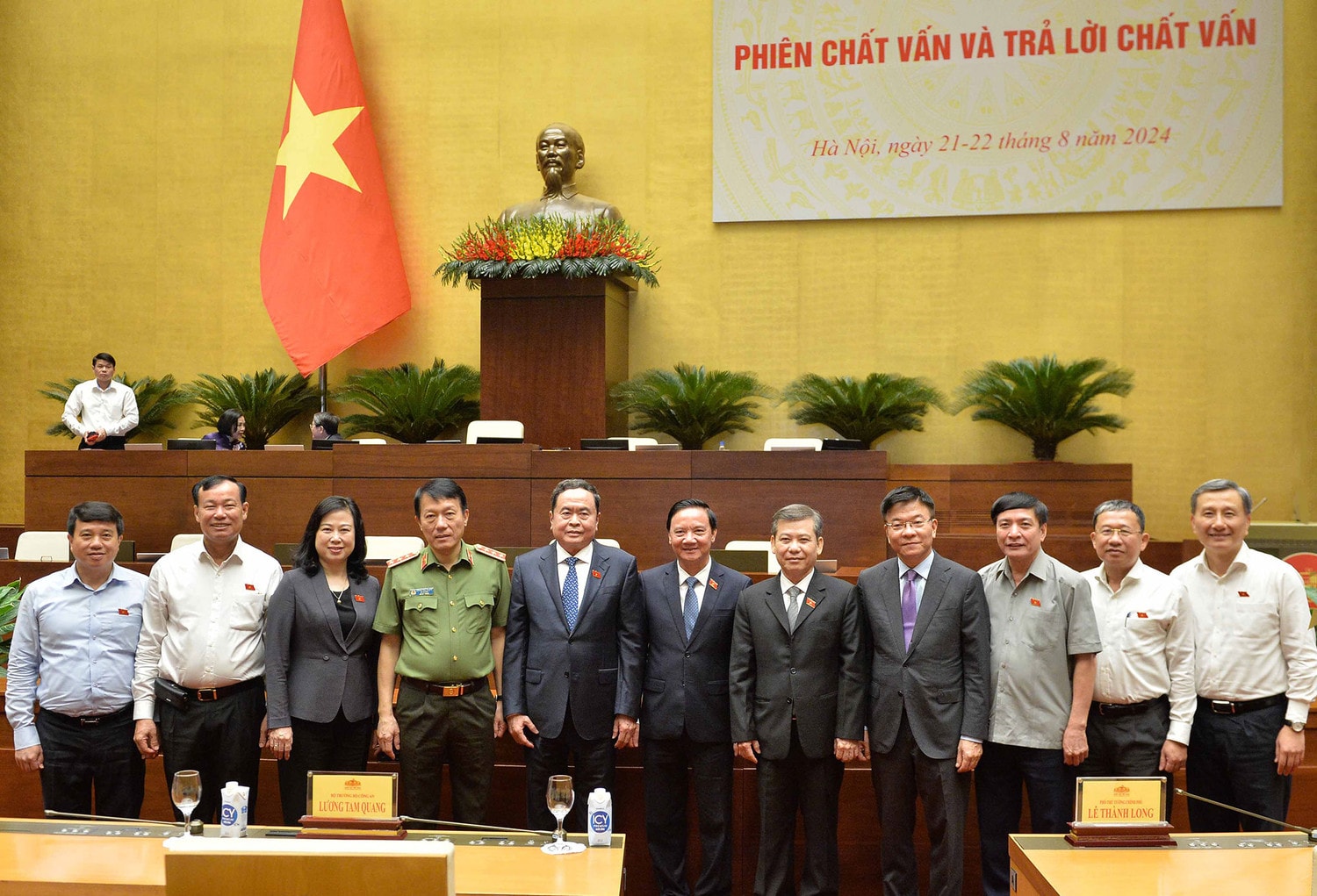 Chủ tịch Quốc hội Trần Thanh Mẫn: Tiếp tục thực hiện quyết liệt, đồng bộ, toàn diện các nghị quyết của Ủy ban Thường vụ Quốc hội về giám sát chuyên đề và chất vấn -0