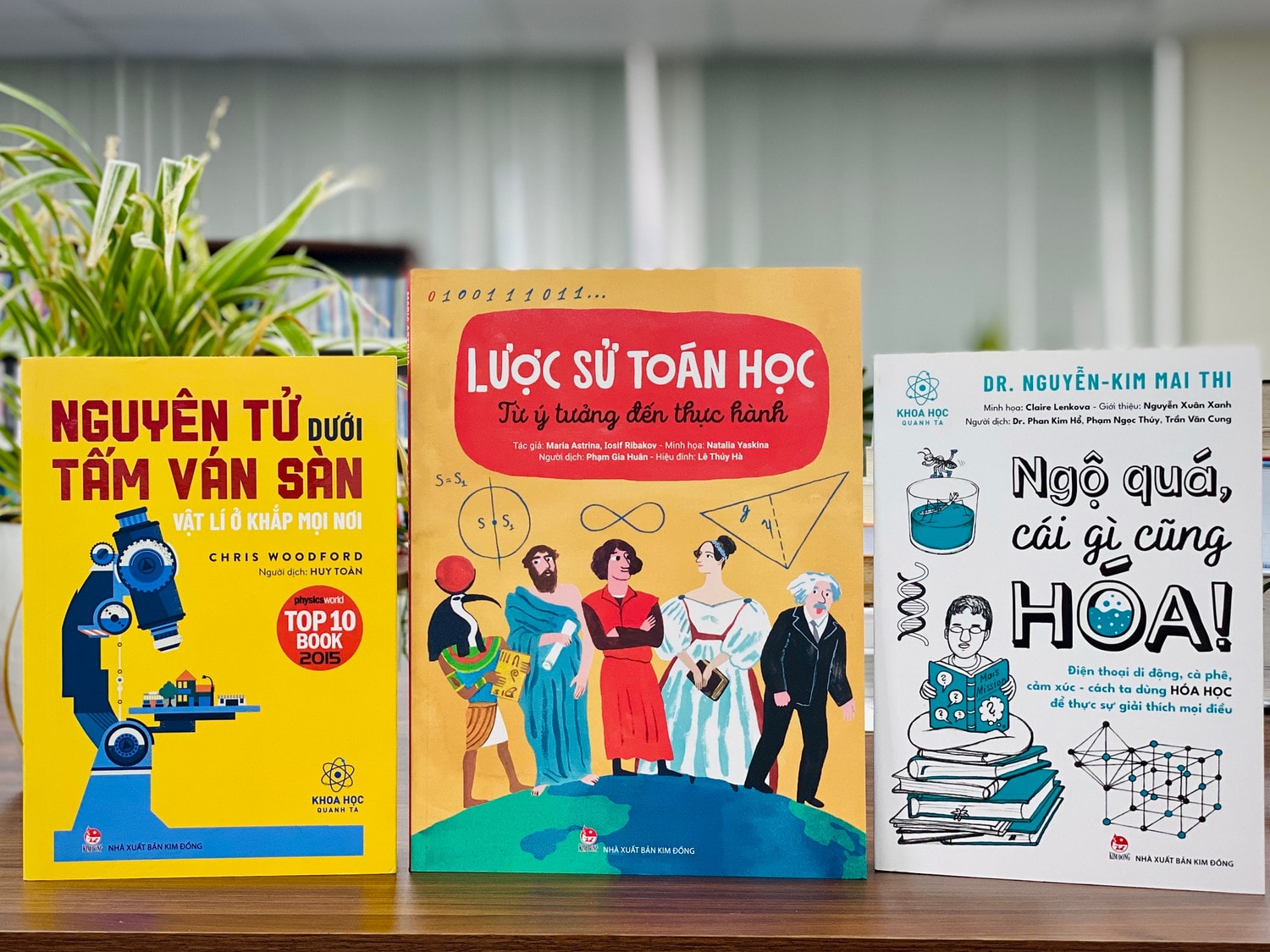 Những trang sách cùng em đến trường -1