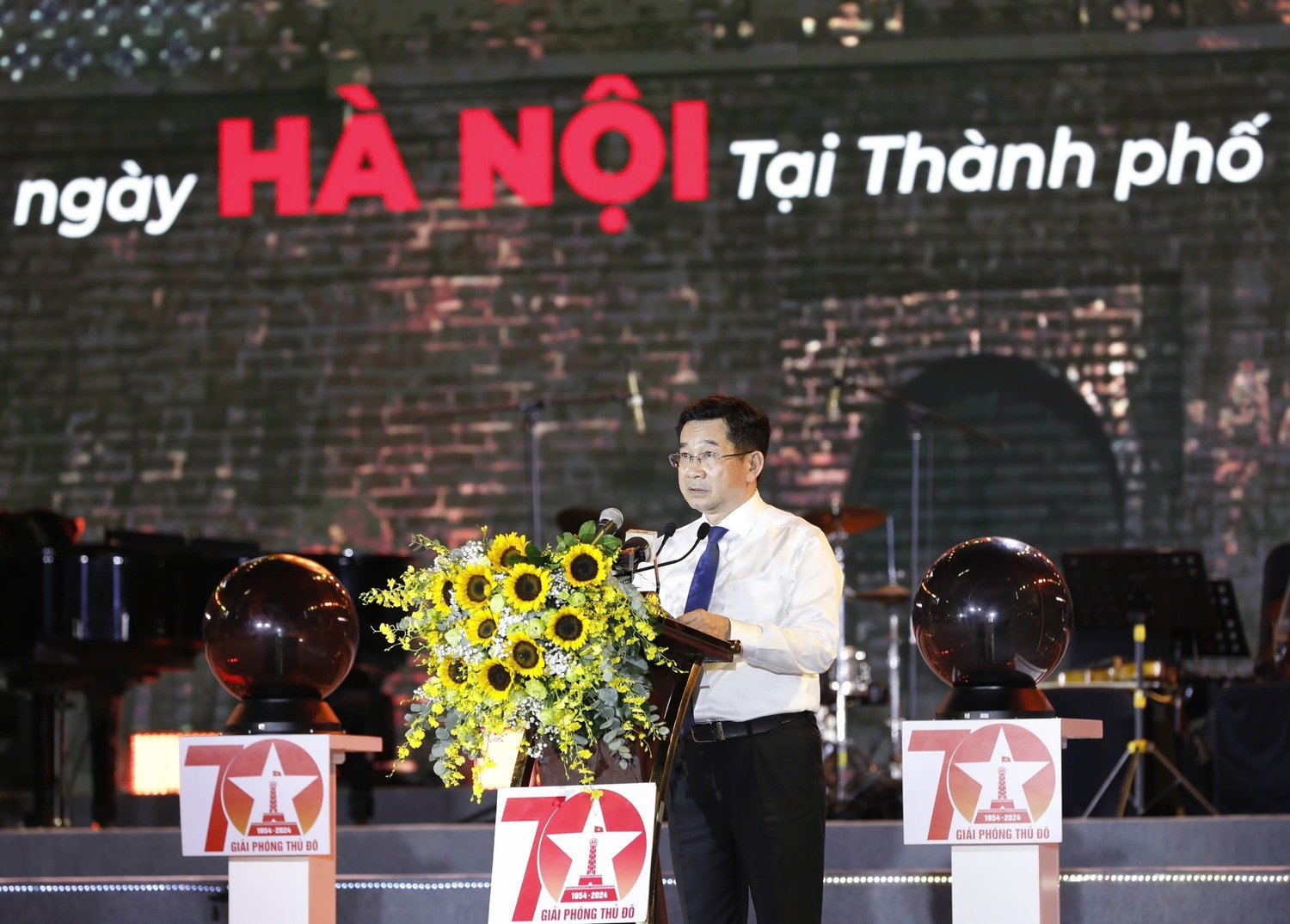 Khai mạc “Những ngày Hà Nội tại thành phố Hồ Chí Minh” -0