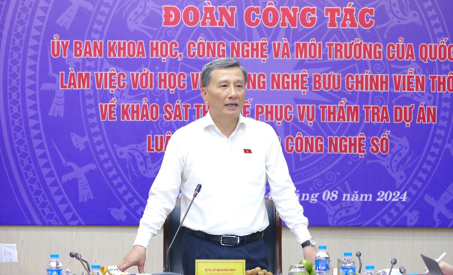 Đoàn khảo sát của Ủy ban Khoa học, Công nghệ và Môi trường làm việc với Học viện Công nghệ bưu chính viễn thông -0