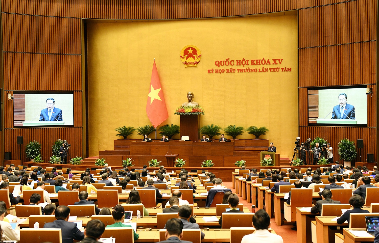Khai mạc trọng thể Kỳ họp bất thường lần thứ Tám, Quốc hội Khóa XV -0