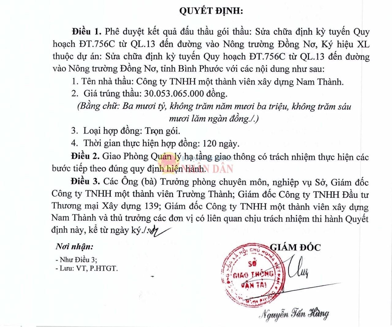 Ông Nguyễn Tấn Hùng - Giám đốc Sở GTVT tỉnh Bình Phước ký duyệt cho Công ty Nam Thành trúng gói thầu hơn 30 tỷ đồng, tiết kiệm ngân sách khoảng 42 triệu đồng
