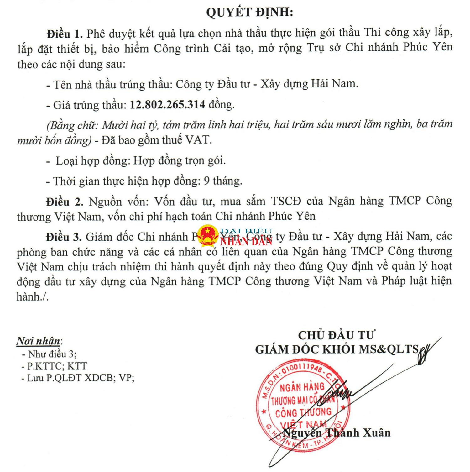 Doanh nghiệp cải tạo vườn hoa Lý Tự Trọng chậm tiến độ so với kế hoạch có tiềm lực ra sao? -0