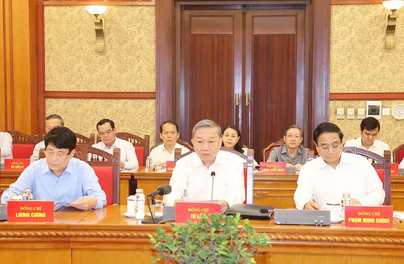 Tiểu ban Văn kiện Đại hội XIV của Đảng cho ý kiến vào dự thảo Báo cáo chính trị -0