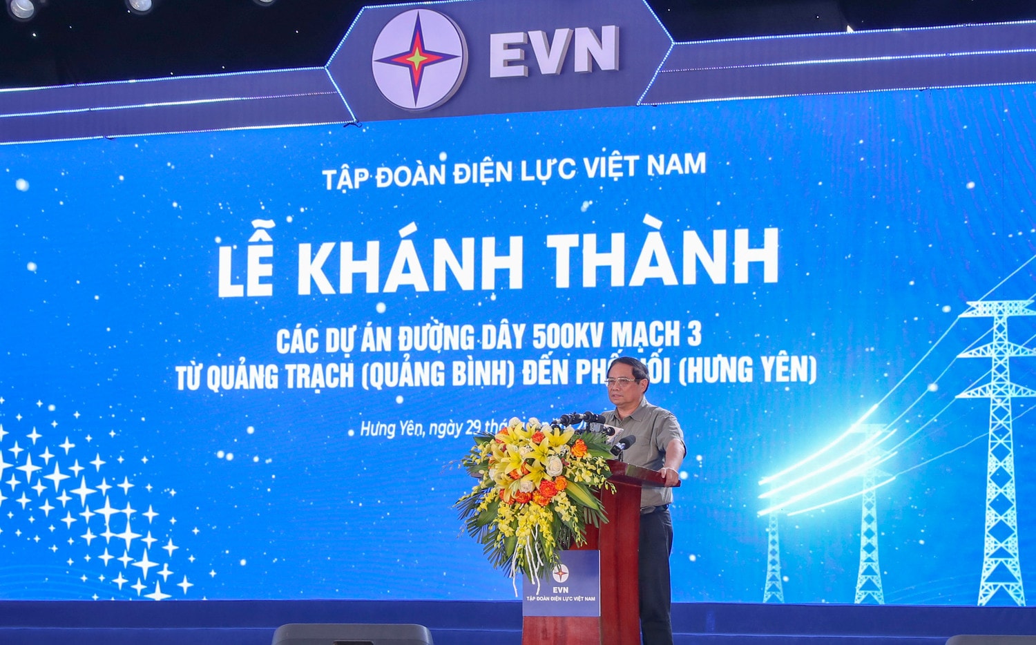 Thành công từ sức mạnh của cả hệ thống chính trị -0