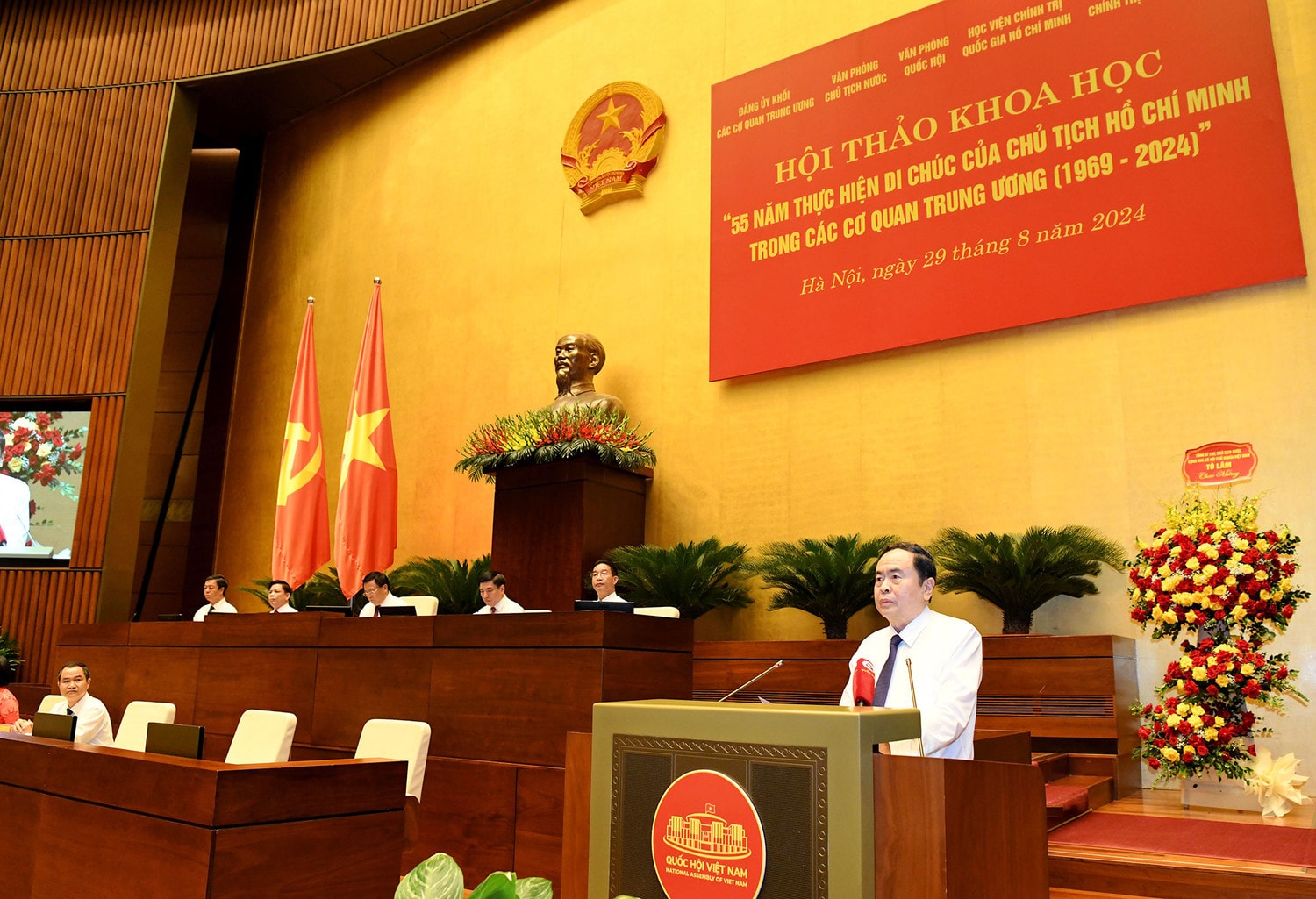 Tư tưởng và Di chúc của Chủ tịch Hồ Chí Minh đồng hành, soi rọi, dẫn dắt toàn Đảng, toàn dân và toàn quân ta -0