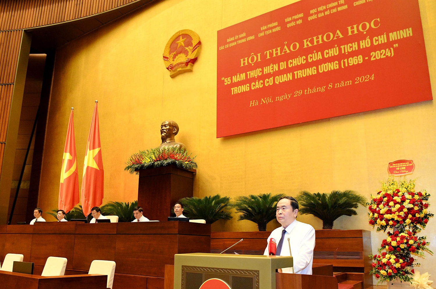 Toàn Đảng, toàn dân, toàn quân nguyện kế tục sự nghiệp vĩ đại của Chủ tịch Hồ Chí Minh, xây dựng đất nước Việt Nam “dân giàu, nước mạnh, dân chủ, công bằng, văn minh” -0