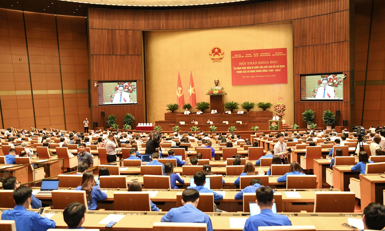 Toàn Đảng, toàn dân, toàn quân nguyện kế tục sự nghiệp vĩ đại của Chủ tịch Hồ Chí Minh, xây dựng đất nước Việt Nam “dân giàu, nước mạnh, dân chủ, công bằng, văn minh” -0
