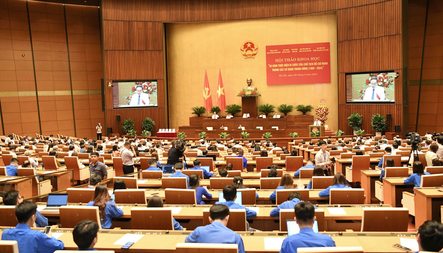 Tư tưởng và Di chúc của Chủ tịch Hồ Chí Minh đồng hành, soi rọi, dẫn dắt toàn Đảng, toàn dân và toàn quân ta -0