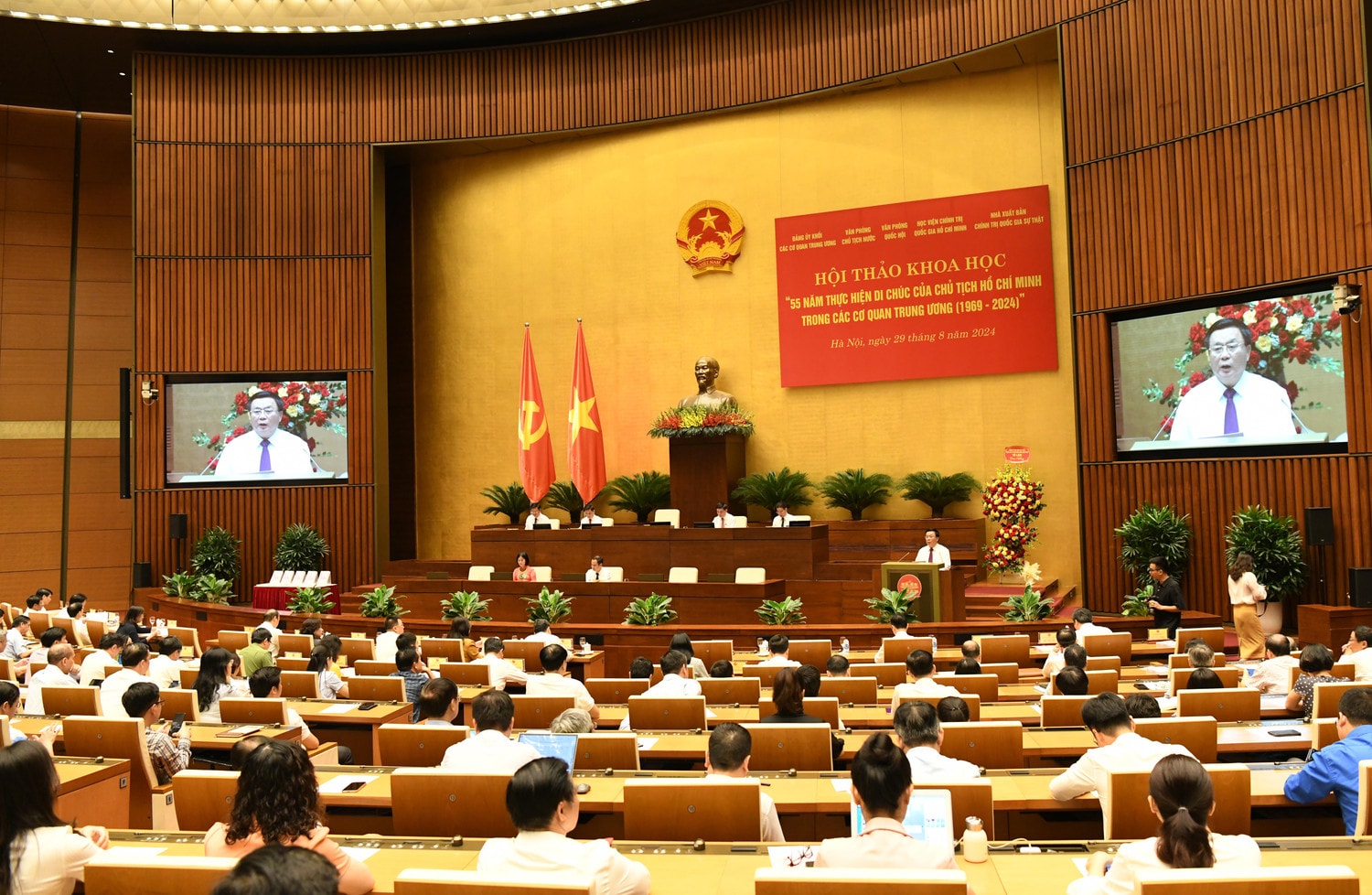 Chủ tịch Quốc hội Trần Thanh Mẫn dự Hội thảo khoa học Chủ tịch Quốc hội Trần Thanh Mẫn dự Hội thảo khoa học