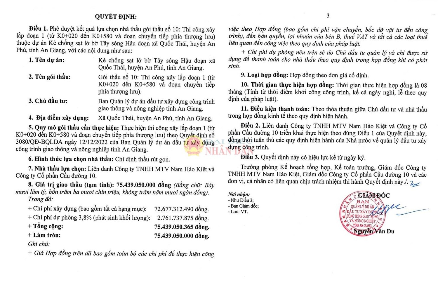 Ông Nguyễn Văn Du – Giám đốc Ban QLDA ĐTXD công trình giao thông và nông nghiệp tỉnh An Giang ký duyệt cho liên danh của Công ty Cầu đường 10 trúng gói thầu hơn 75 tỷ đồng, tiết kiệm ngân sách 0 đồng
