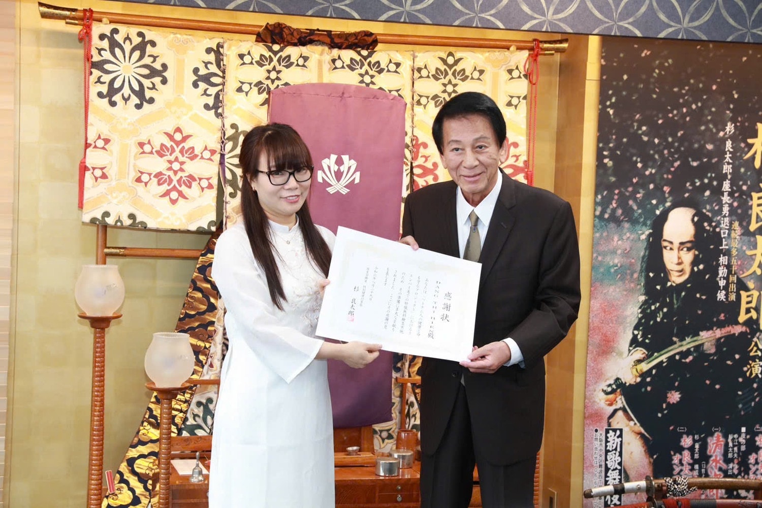 Cựu Đại sứ Nhật Bản Sugi Ryotaro: Tiếp tục đẩy mạnh phòng chống viêm gan virus tại Việt Nam -1
