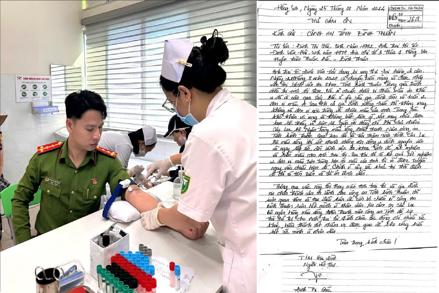 Thư của chị Giác gửi lời cảm ơn đến Công an tỉnh Bình Thuận vì đã nhanh chóng và kịp thời cung cấp máu cứu mạng anh trai mình