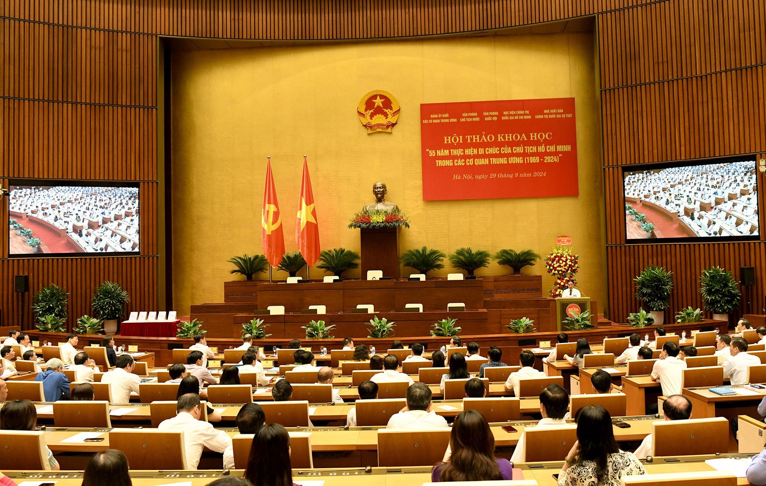 Toàn Đảng, toàn dân, toàn quân nguyện kế tục sự nghiệp vĩ đại của Chủ tịch Hồ Chí Minh, xây dựng đất nước Việt Nam “dân giàu, nước mạnh, dân chủ, công bằng, văn minh” -0
